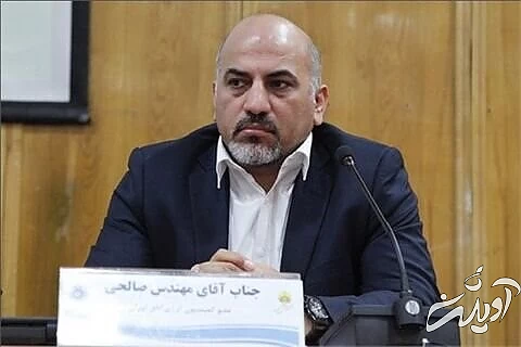 حمیدرضا صالحی